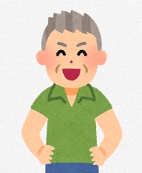 ���N�j��