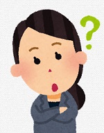 ���₵�Ă��鏗��