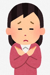 �_���ƌ����Ă��鏗��